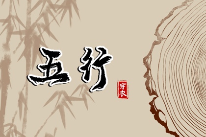 日历表2026,万年历日历表,万年历黄历日历,日历万年历查询,日历2026年黄历