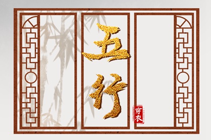 测试生肖配对|姓名爱情配对|试缘分配对免费|夫妻缘分配对|合婚选日子