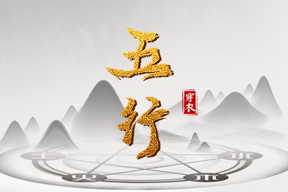 日历查询表_日历吉时查询_日历黄道吉日2026_日历选好日子