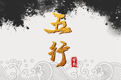 2026年日历表|2026农历日历|万年历2026年日历