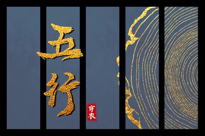 2026老黄历黄道吉日查询|黄道吉日老黄历|黄历黄道吉日查询老黄历