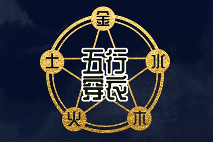老皇历_老皇历查询_老皇历万年历