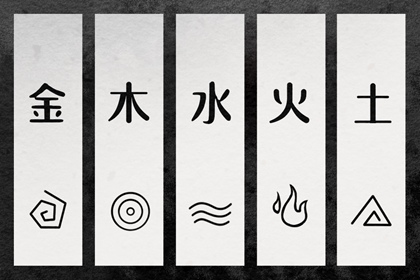 雷泽归妹卦姻缘,日期配对,看八字姻缘,命免费合婚姻,姻缘查缘分免费