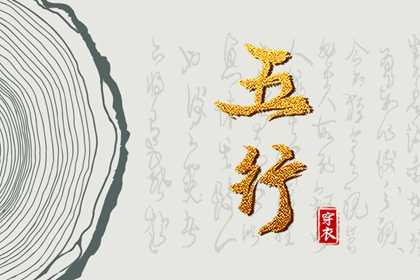 今天是农历多少号 农历万年历 旧农历查询 农历2026年日历表 农历看日子